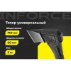 Топор-колун Inforce 06-12-20