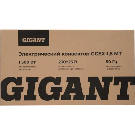 Электрический конвектор Gigant GCEX-1,5 MT