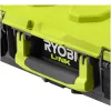 Малый ящик RSL101 Ryobi