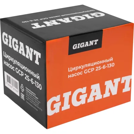 Циркуляционный насос Gigant GCP 25-6-130
