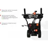 Бензиновый снегоуборщик Gigant SP-7-610ES