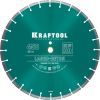 KRAFTOOL LASER-BETON 450 мм (25.4/20 мм, 10х4.0 мм), алмазный диск (36686-450)