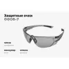 Открытые защитные очки Gigant GGOB-7