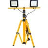 Прожектор Gigant GTMS-60
