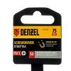 Отвертка, PH1х75 мм, S2, 3к рукоятка Denzel