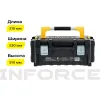 Ящик для инструментов Inforce 06-20-11