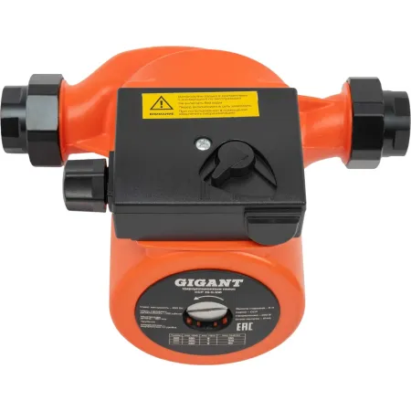 Циркуляционный насос Gigant GСP-25-8-180