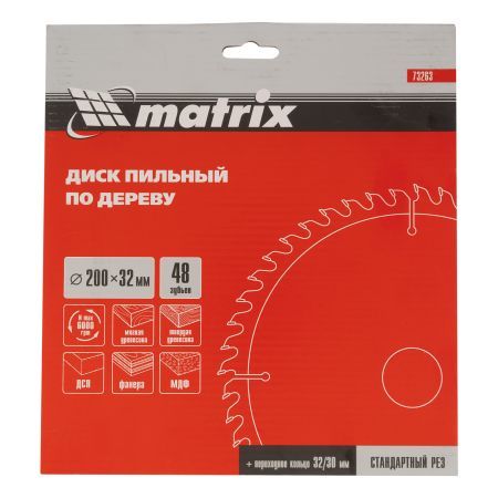Пильный диск по дереву, 200 х 32 мм, 48 зубьев, кольцо 30/32 Matrix Professional