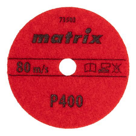 Алмазный гибкий шлифовальный круг, 100 мм, P400, сухое шлифование, 5 шт. Matrix