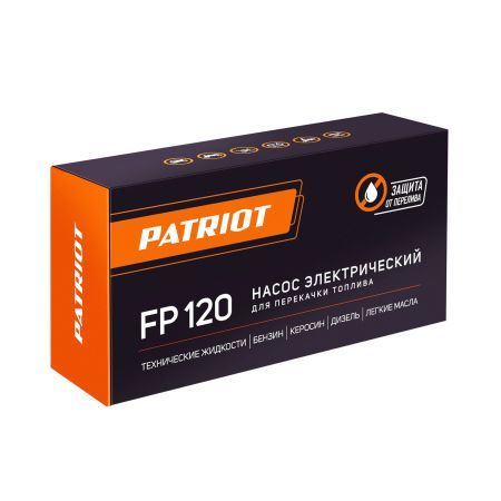 Насос для перекачки топлива PATRIOT FP 120