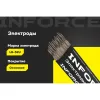 Электроды Inforce LB-52U