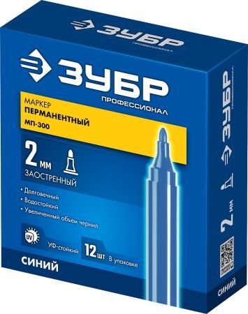 ЗУБР МП-300 синий, 2 мм перманентный маркер (06322-7)