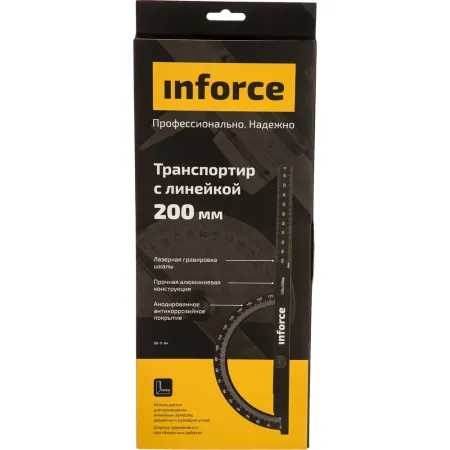 Транспортир Inforce 06-11-64