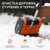 Снегоуборщик аккумуляторный PATRIOT PE 1003 UES