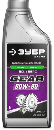 ЗУБР SAE 80W-90, 1 л, минеральное трансмиссионное масло, EXTRA (70632-1)