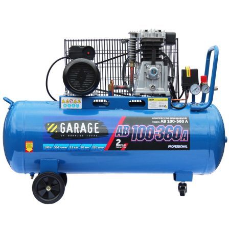Компрессор Garage AB 100-360 A