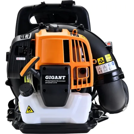 Бензиновая ранцевая воздуходувка Gigant LU-01