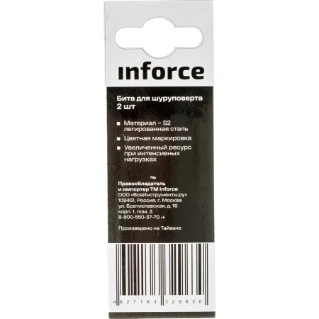 Бита для шуруповерта Inforce 11-01-387
