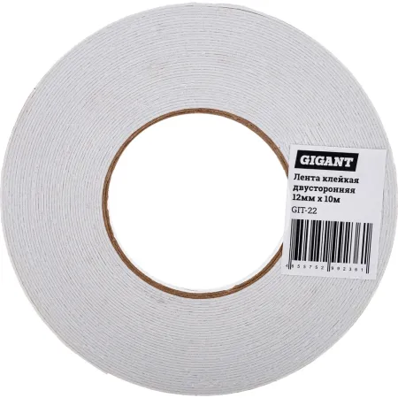 Двусторонняя клейкая лента Gigant GIT-22