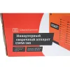 Инверторный сварочный аппарат Gigant GWM-160