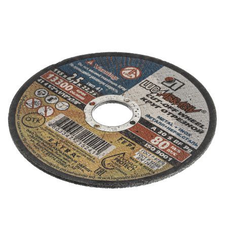 Круг отрезной по металлу, 115 х 2.5 х 22 мм "Луга"