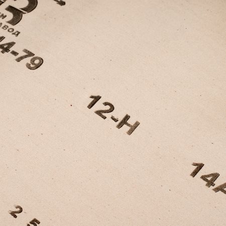 Шкурка на тканевой основе, зернистость № 12, 800 мм х 30 м, "БАЗ"