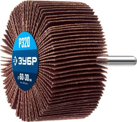 ЗУБР d 60 x 30 мм, P320, на шпильке d 6 мм, круг шлифовальный лепестковый, Профессионал (36602-320)