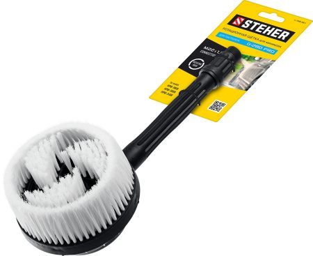 STEHER для пистолета G-280 PRO, ротационная щётка (75403-280-2)