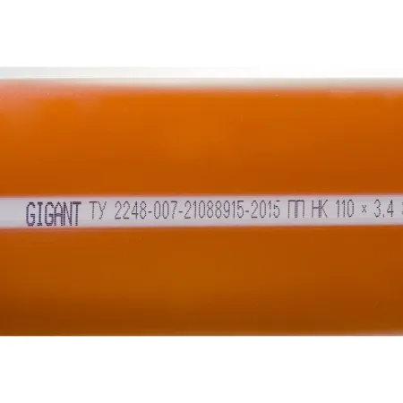 Труба для наружной канализации Gigant GSG-28