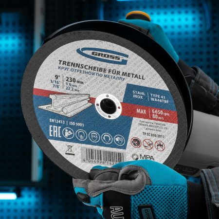 Круг отрезной по металлу, 230 х 1.6 х 22.2 мм Gross
