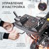 Снегоуборщик бензиновый PATRIOT Сибирь 130 ЕТ