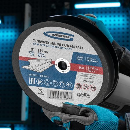 Круг отрезной по металлу, 230 х 2.0 х 22.2 мм Gross
