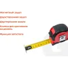 Рулетка Gigant professional