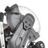 Бензорез PATRIOT DSG 735MC