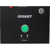 Блок автоматики Gigant GATS-50230