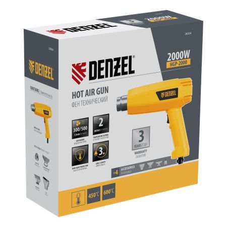 Фен технический HGP-2000, 2000 Вт, 2 режима Denzel