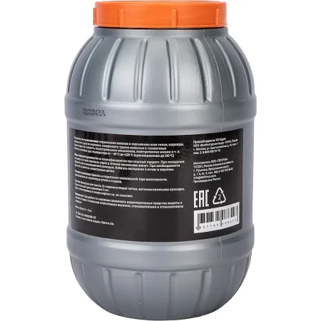 Смазка Gigant Литол-24