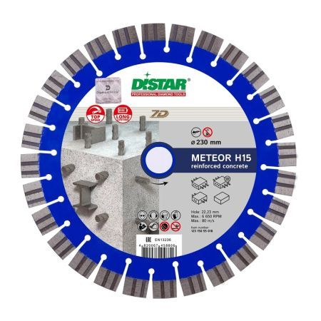 DISTAR Алмазный диск  230x2,6/1,6x15x22,23-28 Meteor H15 бетон DISTAR