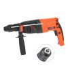 Перфоратор PATRIOT RH 262Q