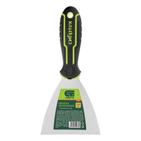 Шпательная лопатка из нержавеющей стали, 100 мм, 2-компонентная рукоятка Сибртех