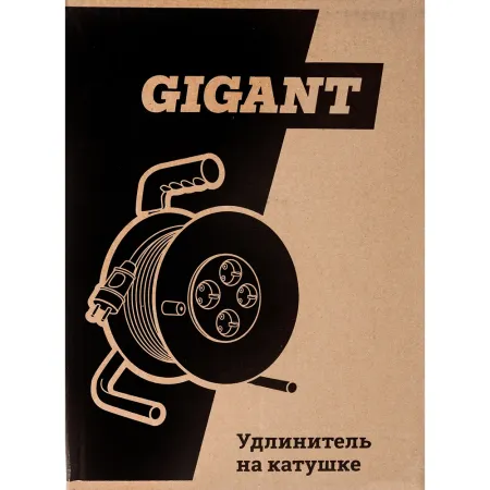 Удлинитель Gigant 80076