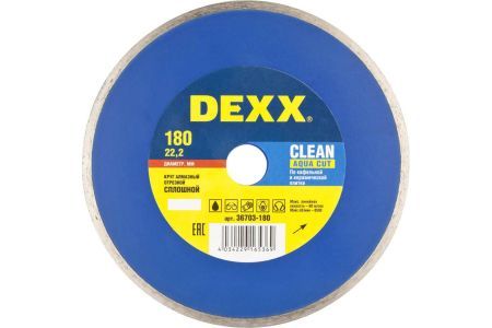 DEXX CLEAN AQUA CUT 180 мм, диск алмазный отрезной сплошной по кафельной и керамической плитке (180х22.2 мм, 5х2.1 мм), 36695-180