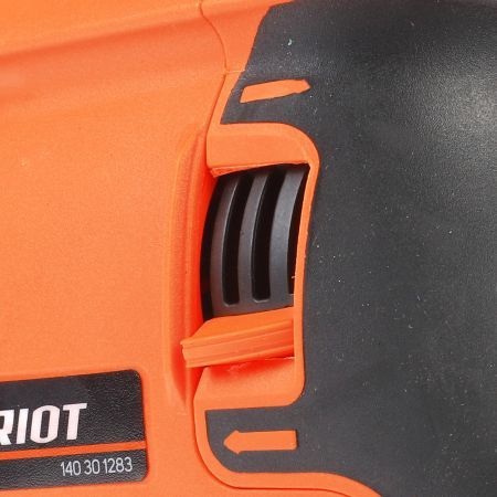 Перфоратор PATRIOT RH 282Q