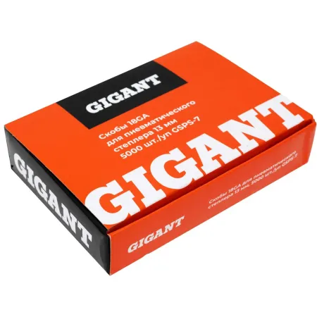 Скобы для пневматического степлера Gigant 18GA