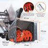 Снегоуборщик бензиновый PATRIOT PS 707 T