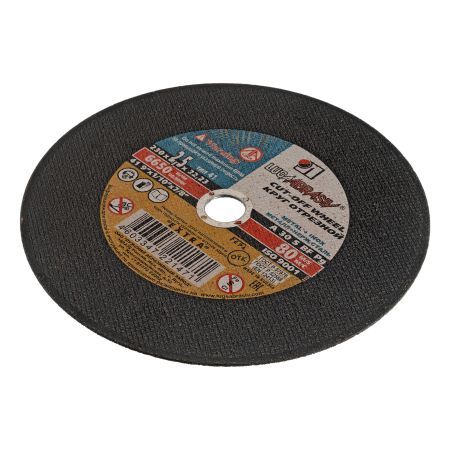 Круг отрезной по металлу, 230 х 2.5 х 22 мм "Луга"