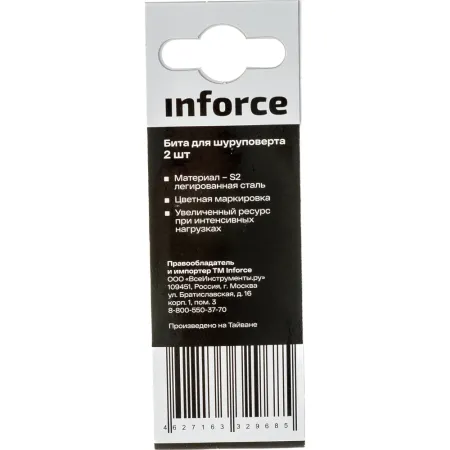 Бита для шуруповерта Inforce 11-01-394