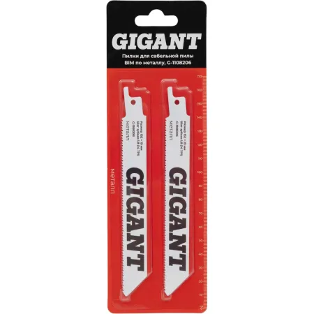 Пилки для сабельной пилы Gigant G-1108206