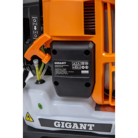 Бензиновая ранцевая воздуходувка Gigant LU-02