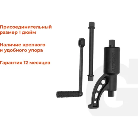 Механический гайковерт Gigant GTQM-2